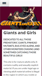 Mobile Screenshot of giantsandgirls.com